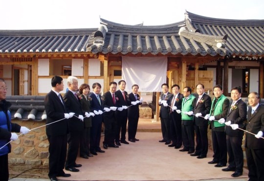 기계면 문성리에 새마을 인성교육관 개관