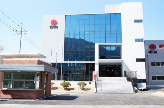 수도권 소재 한국신동공업 대구에 새 둥지