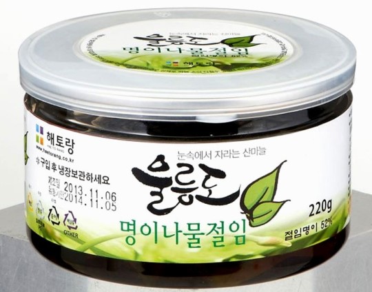 롯데마트, 울릉특산품 할인행사
