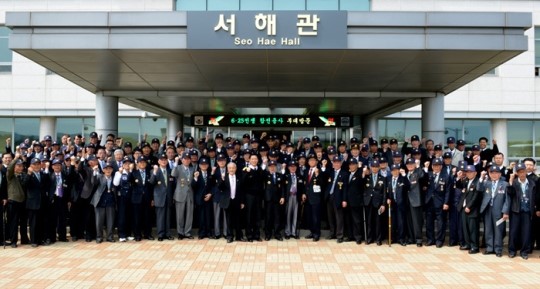 해군6전단, 6·25 참전용사 호국정신 되새겨