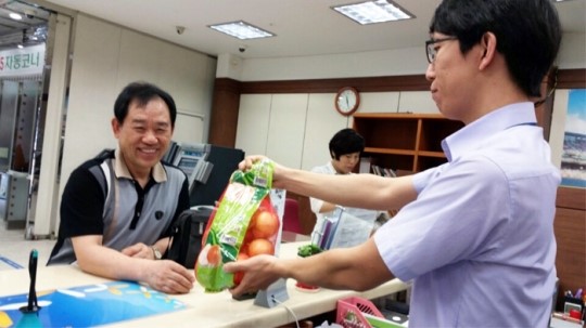 NH농협은행 포항 대이동지점 양파농가 돕기 행사