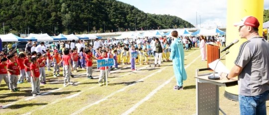 제15회 봉화군 어린이집 연합운동회