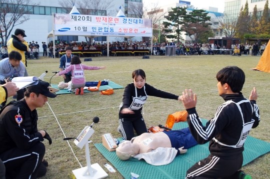구미소방서·삼성전자 합동 소방훈련 실시