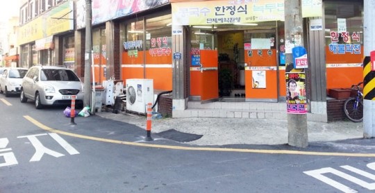 이면도로 마구잡이 주차에 운전자 `쩔쩔`