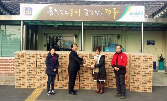 경주 드롭탑황남점·해밀본가진주냉면 라면 기탁