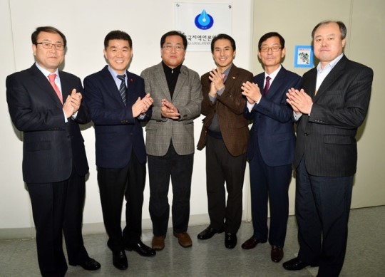한국지역언론인클럽 사무실 현판식 개최