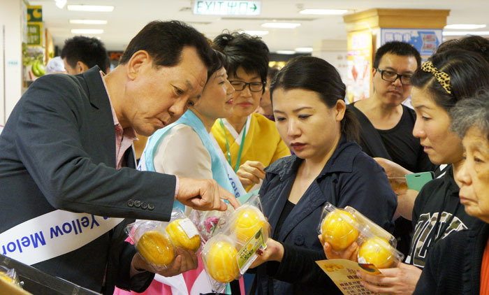 성주참외 해외판촉 큰 성과