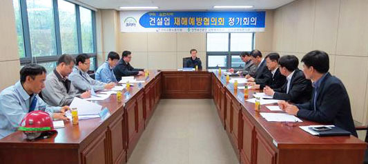 구미고용지청-안전공단 경북북부지사 재해예방協 구성