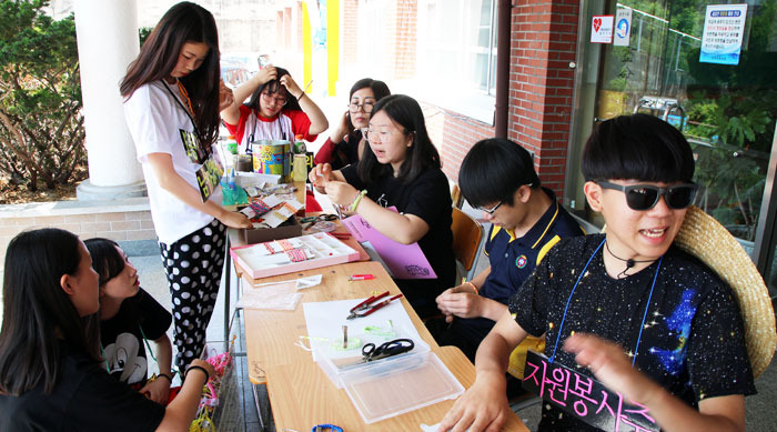 체육대회로 학교폭력 예방