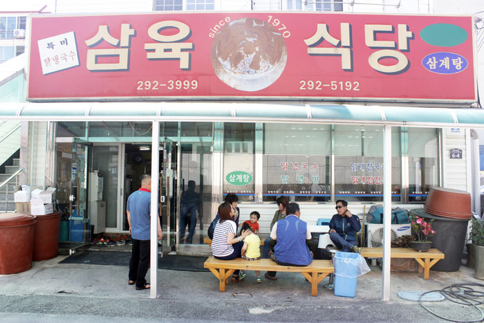 건강보양식 닭냉국수로 `이냉치냉`