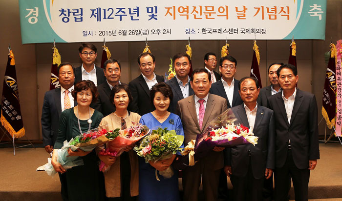 발전·부자되는 성주건설에 최선