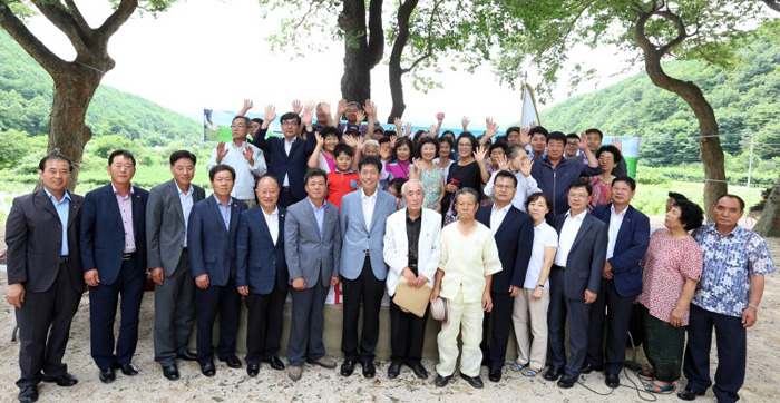 산업기술평가관리원·영천 용산리 일사일촌 자매결연