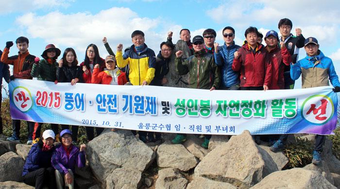 오징어 만선의 기쁨 주시옵소서