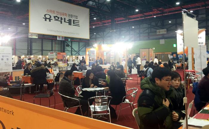 해외유학, 도전하면 길이 보인다