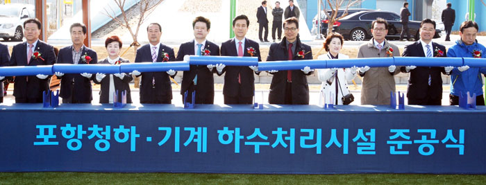 청하·기계 친환경 하수처리시설 운영 본격화