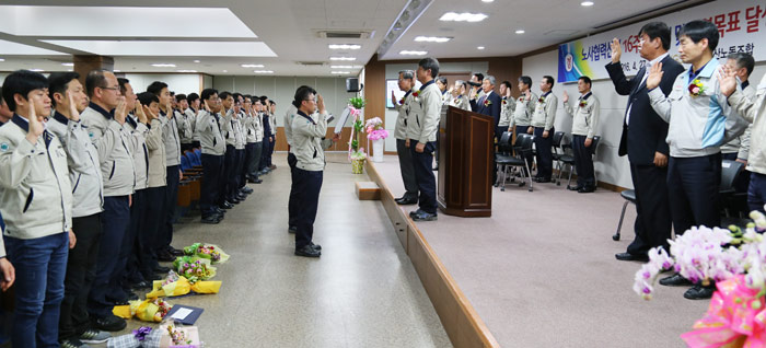 풍산 안강사업장, 노사협력선언 16주년 기념행사