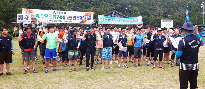 에어릭스 노조 창립 25주년 `안전결의대회`