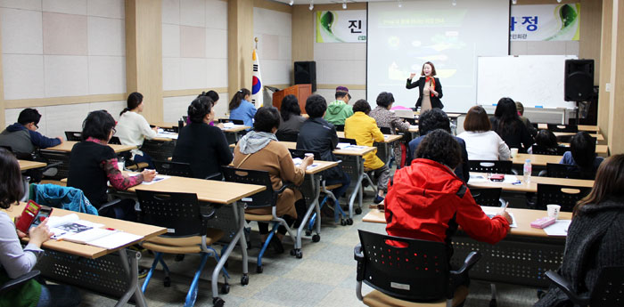 진로코칭 지도사 양성과정 개설