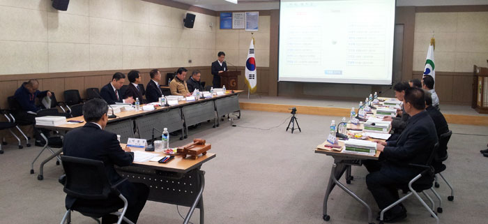 경산시 종합교통계획 최종보고회 교통체계 구축  중·장기계획 수립