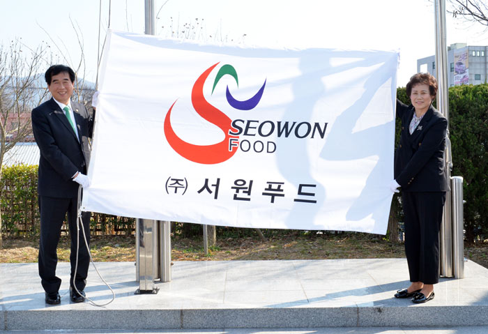 `4월 경산 희망기업`에 서원푸드 선정