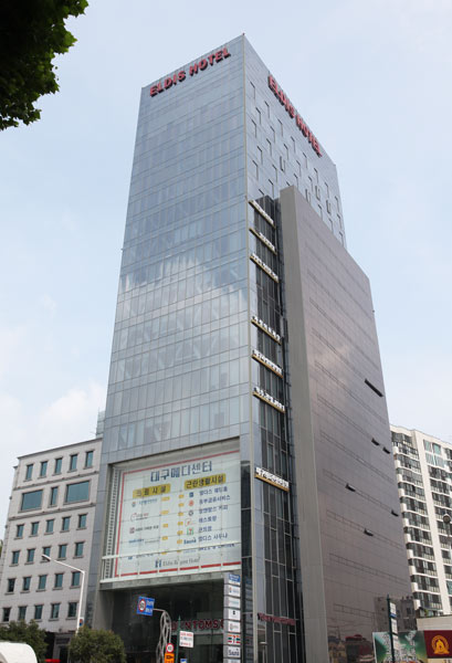 대구자생한방병원 `복지부 인증` 획득