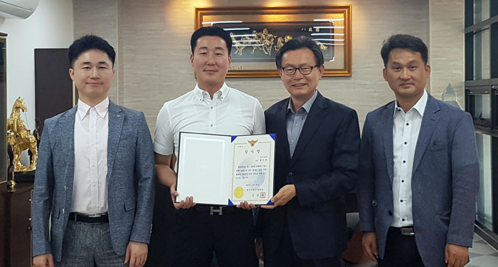 대구 동부署, 대일산업 배기현 대표이사에 감사장
