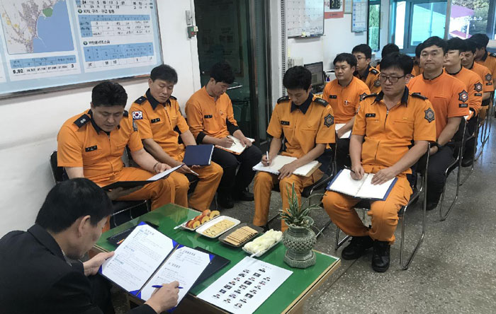 포항북부소방서, 119 안전센터 청사 점검