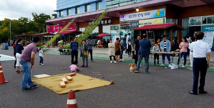 대구방향 청통휴게소 추석명절 민속놀이 이벤트 실시