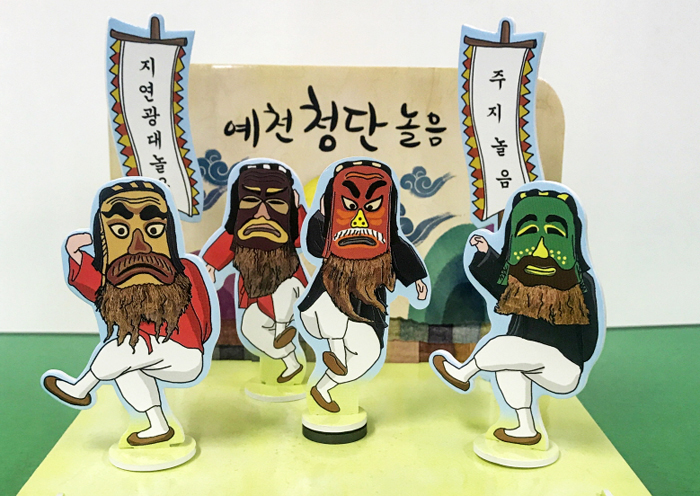 예천군 민속생활사 협력망 사업 `장관상`