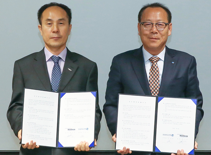 DGB기업경영컨설팅센터·현대로템 기술교육원 MOU