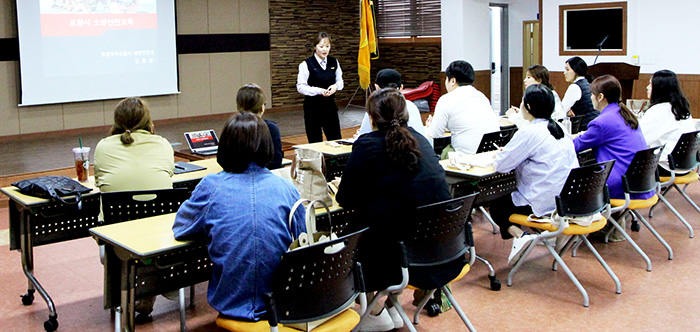 포항북부소방서, 대형커피전문점 매장관리자 소방교육