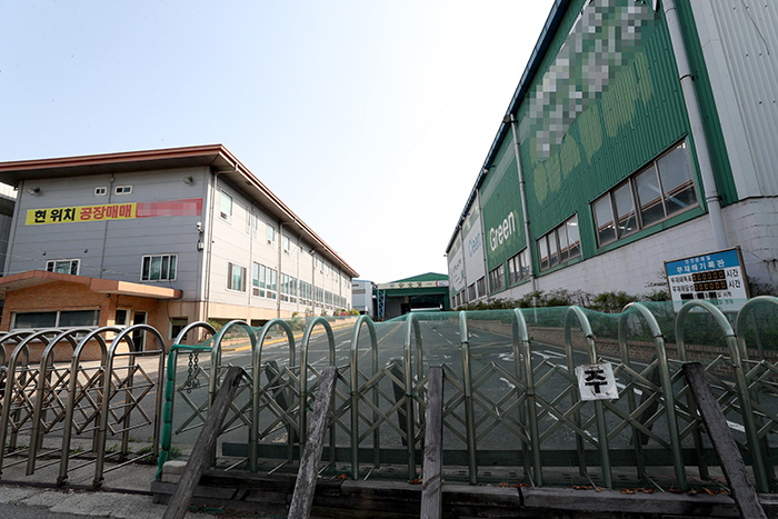 불황에 지쳐… 포항 공장 문 닫고, 쉬고