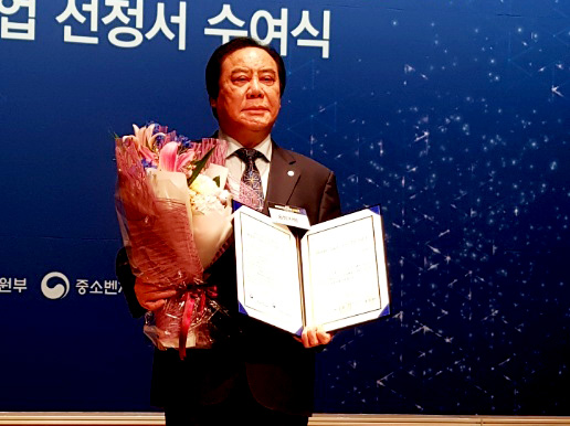 실험실서 연구하는게 골프 치는 것보다 재밌어요