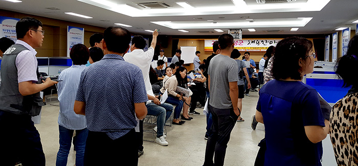 대구 달성군, 기업 구인난 해소 위한 취업한마당 행사