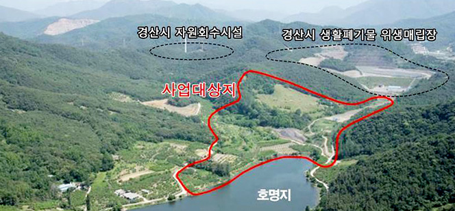 경산 생태공원 에코토피아 조성 청신호