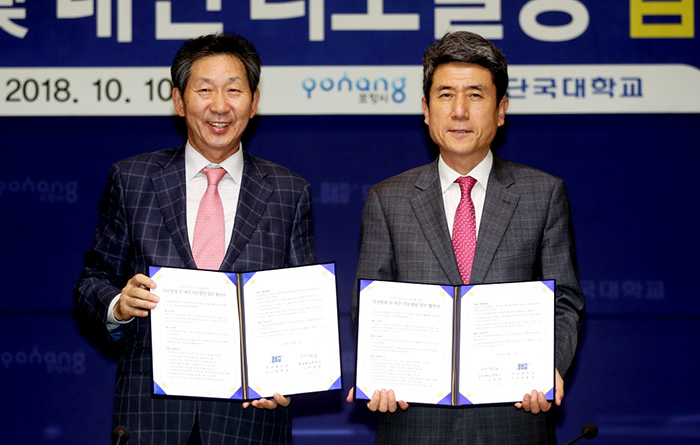 市, 내진 리모델링 기술개발 박차