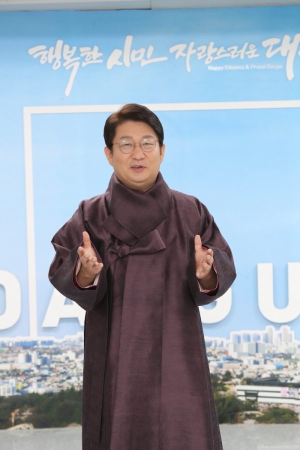 대구,  승풍파랑(乘風破浪)의 자세로 위기를 기회로