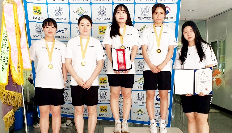 울진군청, 봉황기 사격 女일반부 공기소총 단체 1위