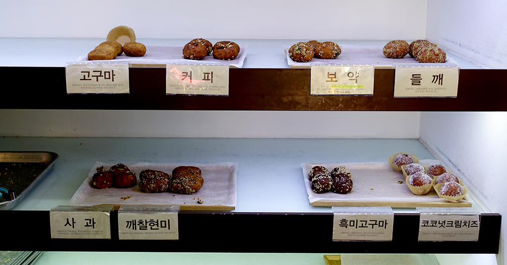 묵 한사발에 담긴 농밀한 메밀향에 취하다