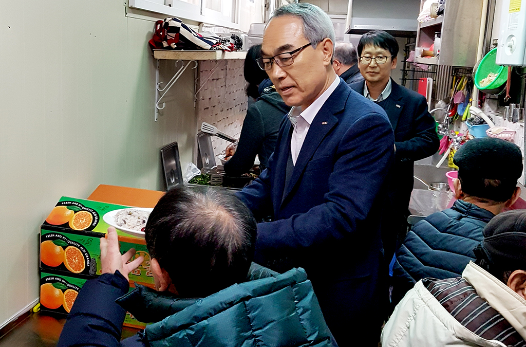 중소기업중앙회 대경본부, 무료급식 봉사 실시