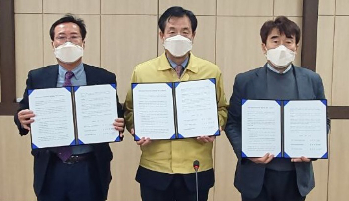 문경시 농업기술센터, 농업기계 임대사업 활성화 협약