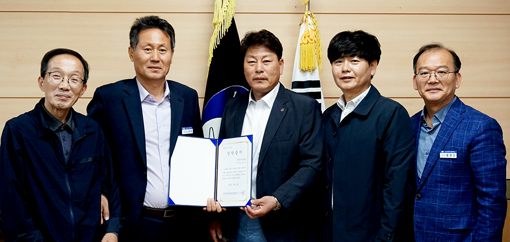 상주중앙로타리클럽, 상산전자고교에 장학금 200만원