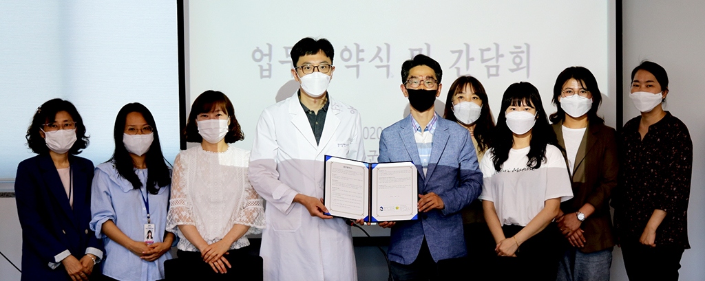 사회적협동조합봉화지역자활센터봉화군정신건강복지센터와 MOU