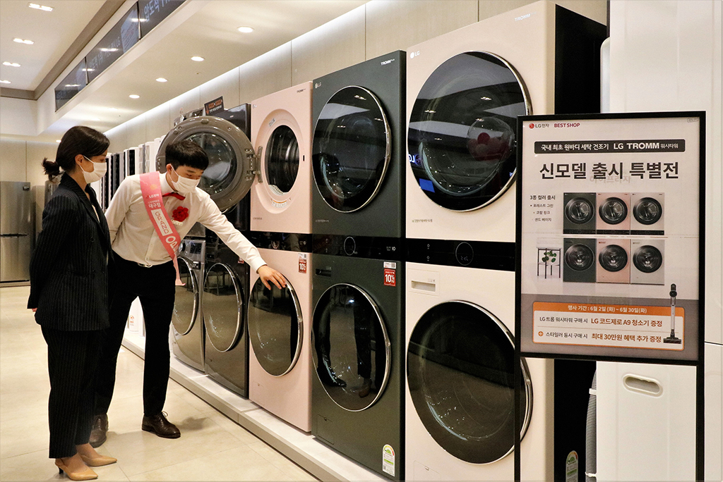 대구신세계 LG전자 베스트샵오픈기념 세탁 건조기 특가판매