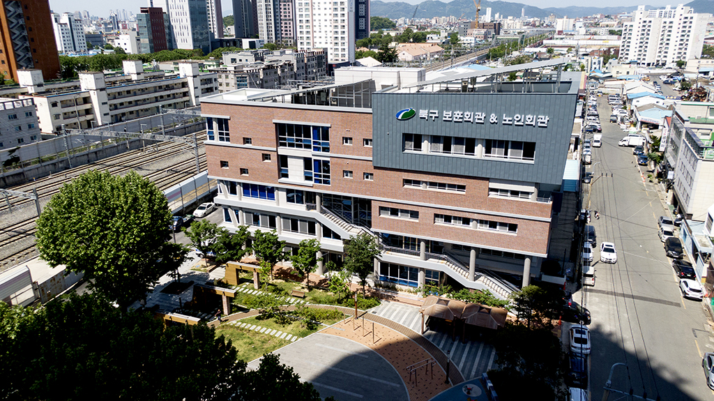 북구, 자치구 첫 보훈회관·노인회관