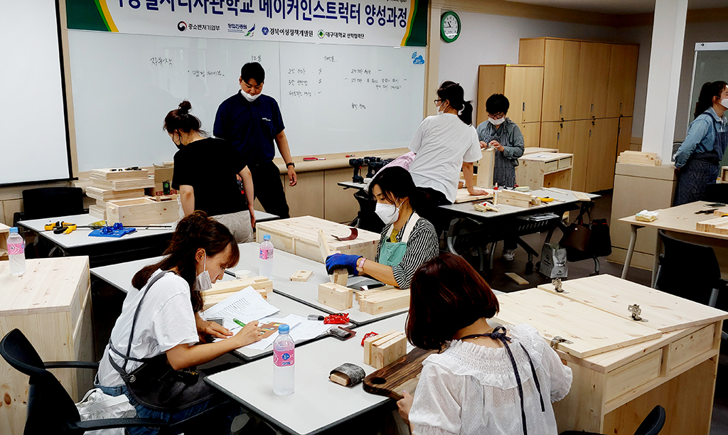 메이커인스트럭터 양성과정 수료식 개최