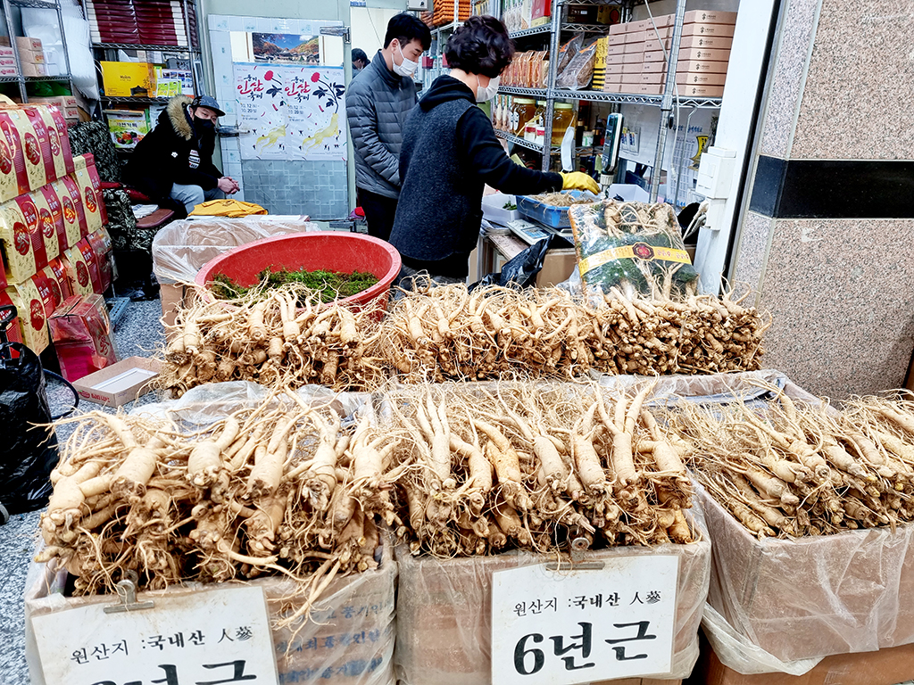 면역력 강화에 탁월한 풍기인삼으로 마음 전해