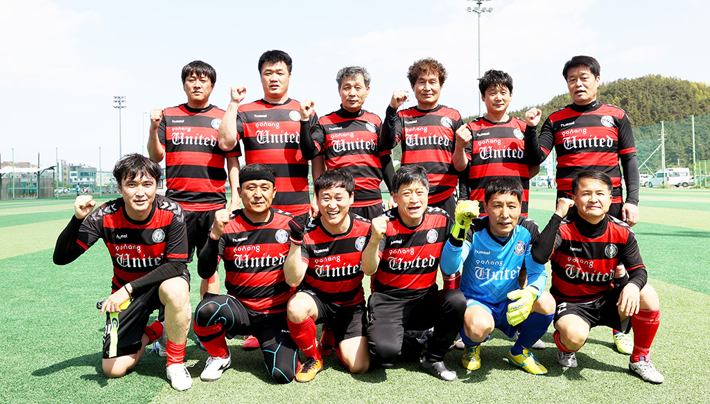 축구클럽 왕좌에 2.7·포항유나이티드