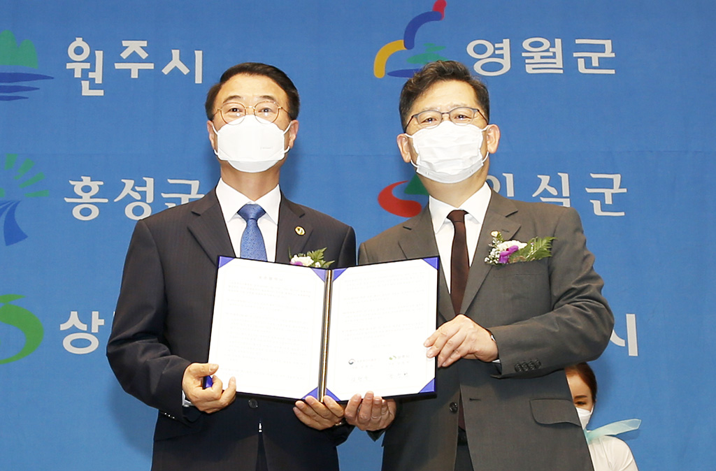 상주시, 2025년까지 함창·낙동생활권 개선