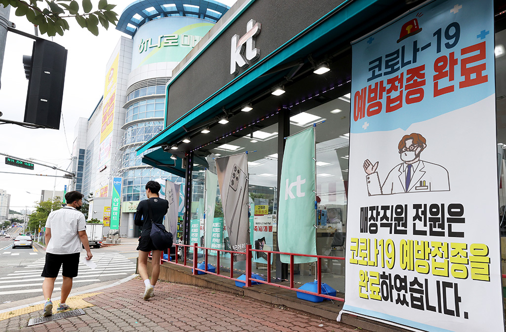 안전합니다
